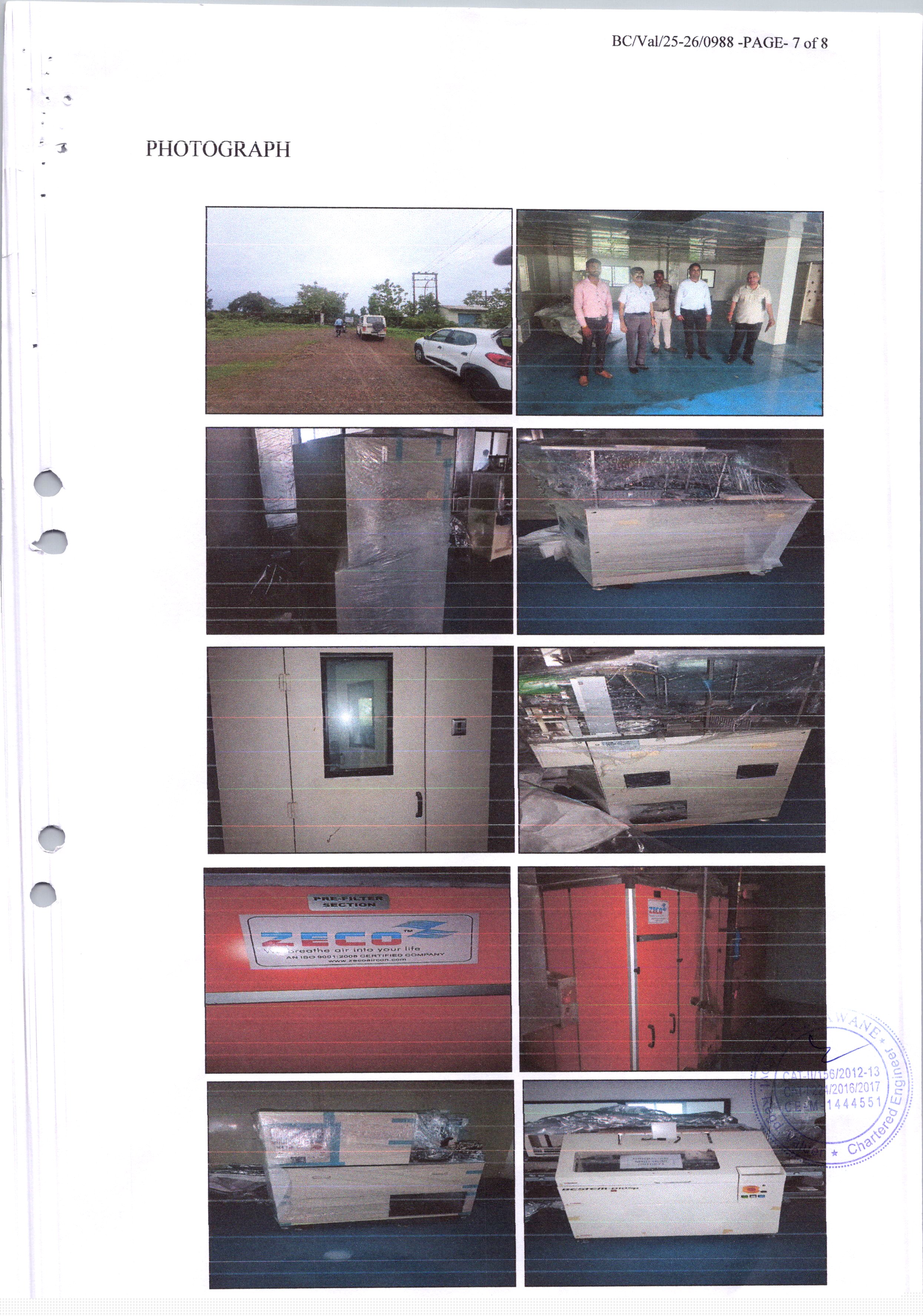 Bank of India Auctions for Industrials property in Wardha, Madhya Pradesh image 5 of 6 in Arvi, Wardha | Bank of India auction property
