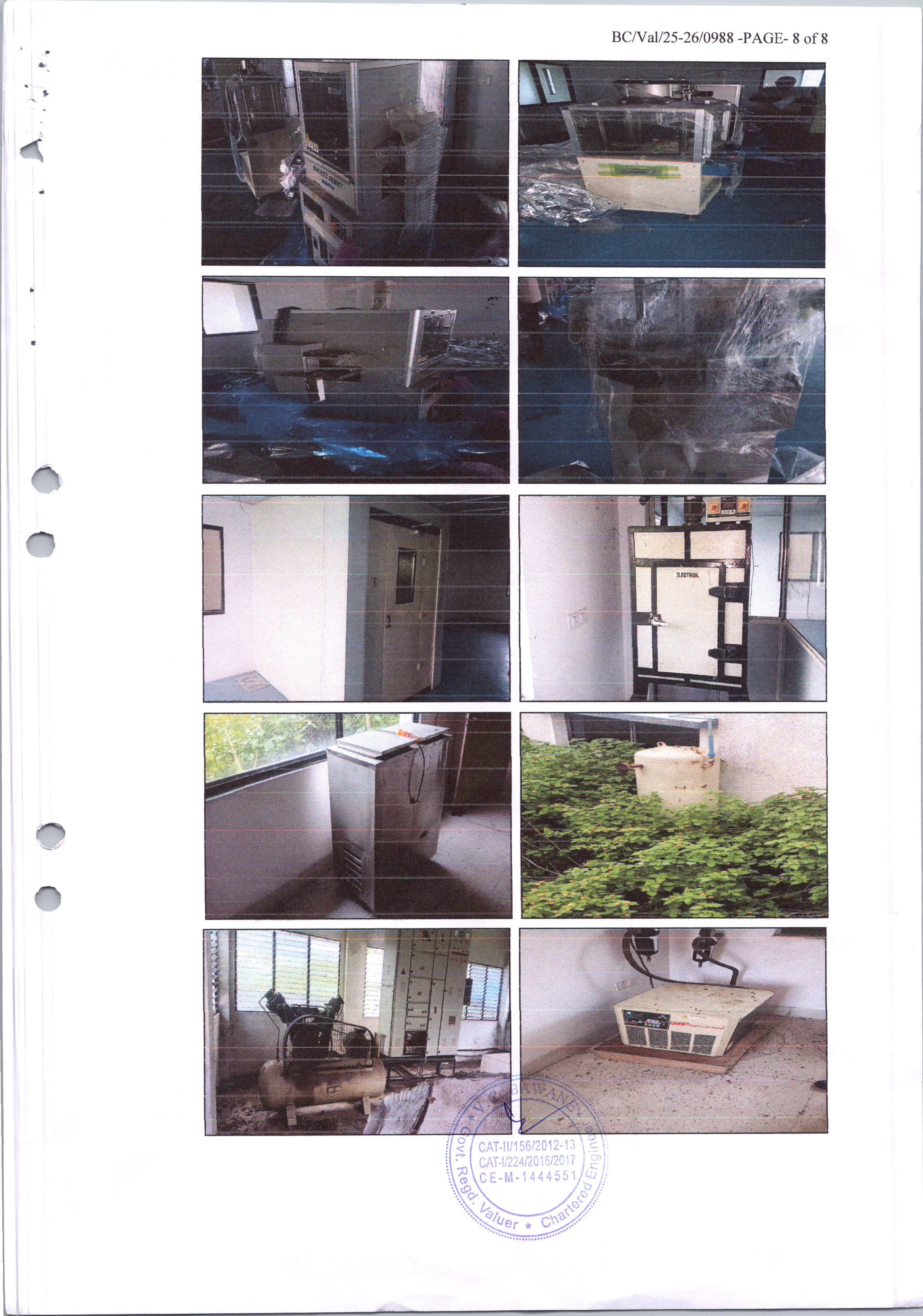Bank of India Auctions for Industrials property in Wardha, Madhya Pradesh image 6 of 6 in Arvi, Wardha | Bank of India auction property