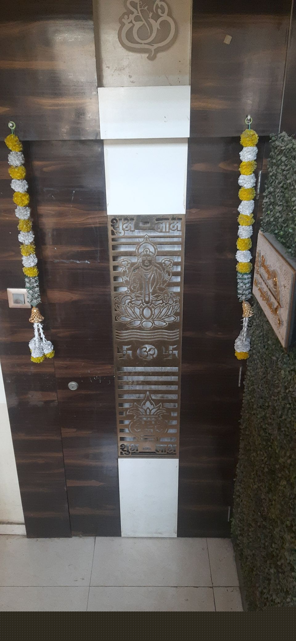 Punjab National Bank Auctions for Residential property in Thane, Maharashtra image 2 of 3 in Thane, Thane | Punjab National Bank auction property