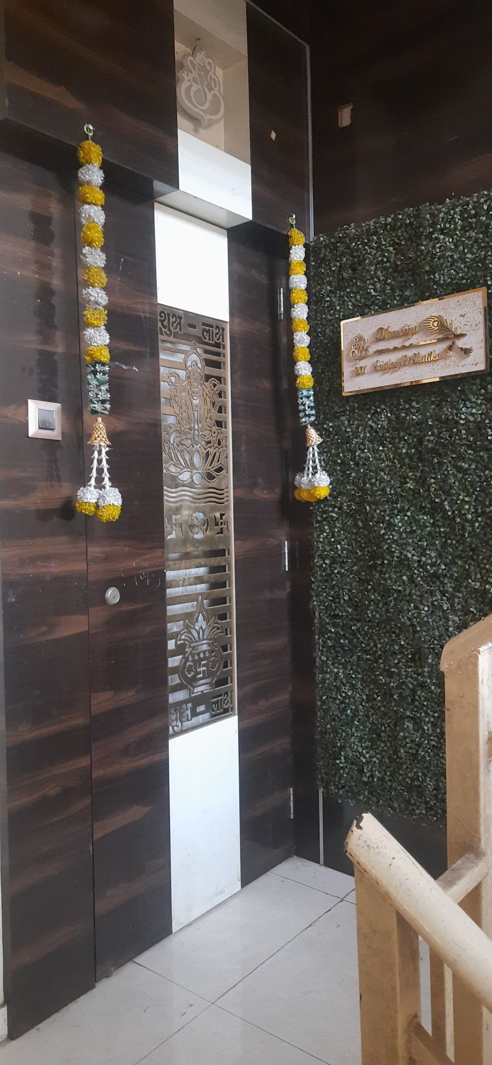 Punjab National Bank Auctions for Residential property in Thane, Maharashtra image 3 of 3 in Thane, Thane | Punjab National Bank auction property