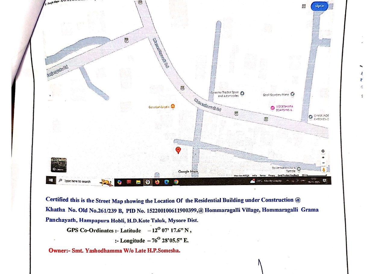 Bank of Baroda Auctions for Residential property in Mysuru, Karnataka image 5 of 6 in T Narsipura, Mysuru | Bank of Baroda auction property