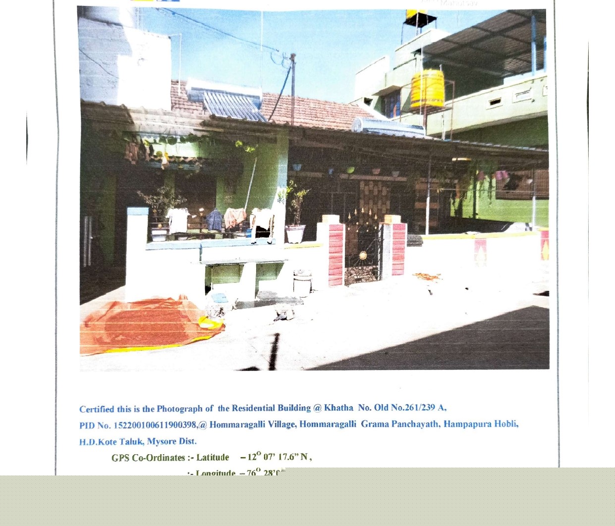 Bank of Baroda Auctions for Residential property in Mysuru, Karnataka image 2 of 4 in T Narsipura, Mysuru | Bank of Baroda auction property