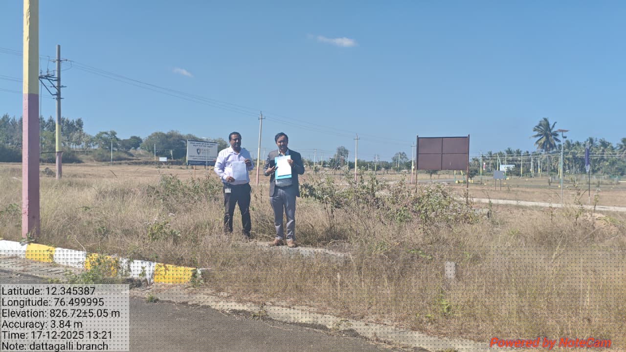 Bank of Baroda Auctions for Residential property in Mysuru, Karnataka image 3 of 8 in Hunsur, Mysuru | Bank of Baroda auction property