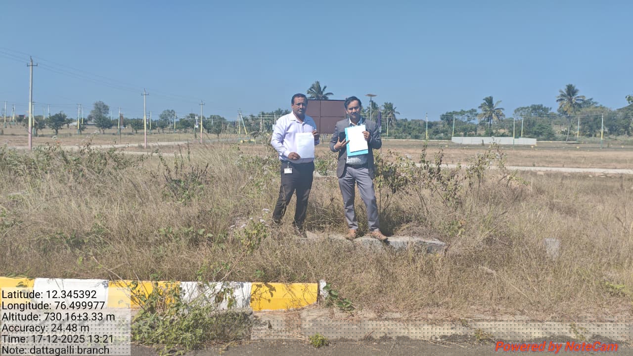 Bank of Baroda Auctions for Residential property in Mysuru, Karnataka image 5 of 8 in Hunsur, Mysuru | Bank of Baroda auction property