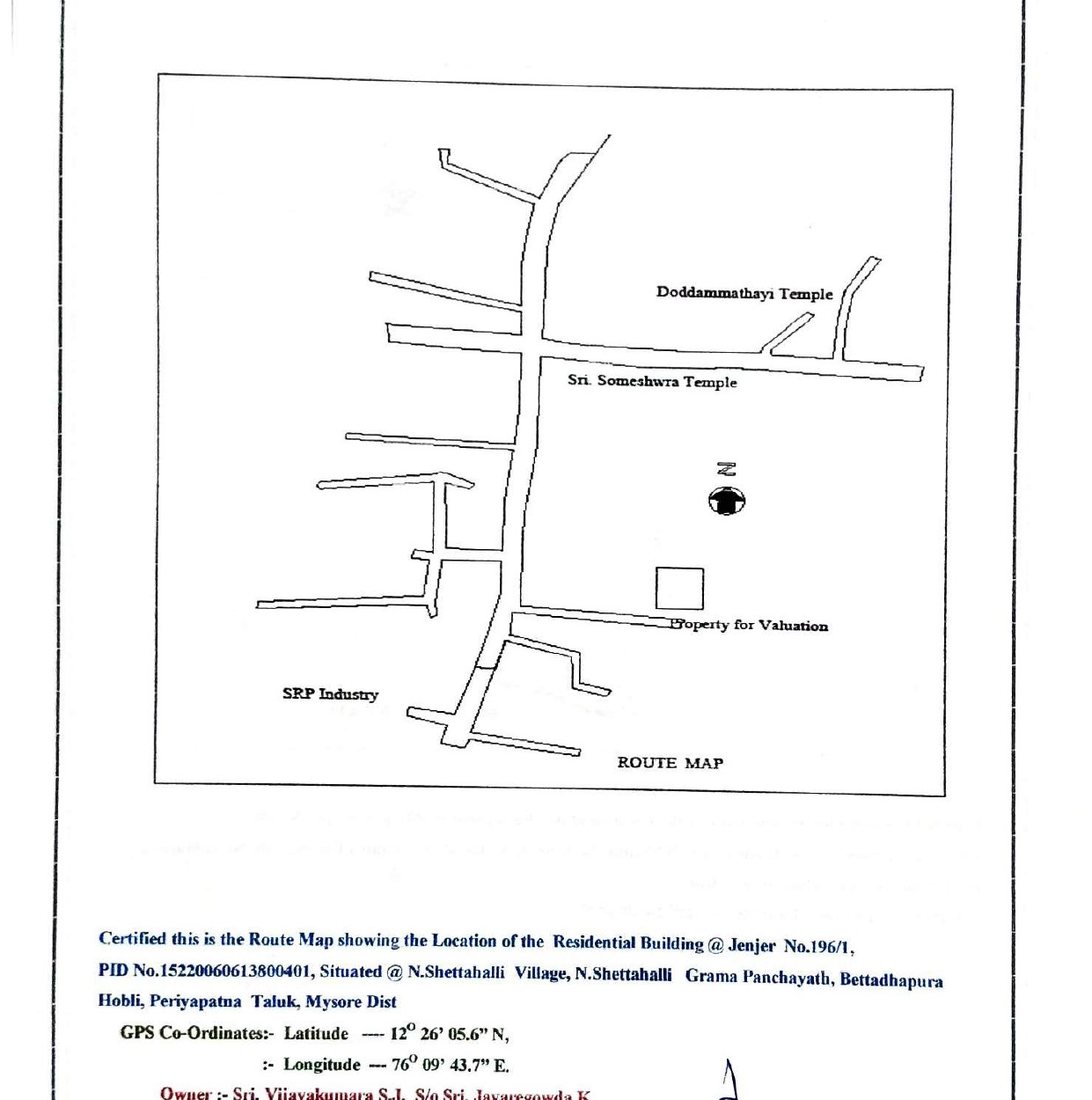 Bank of Baroda Auctions for Residential property in Mysuru, Karnataka image 2 of 3 in Periyapatna, Mysuru | Bank of Baroda auction property