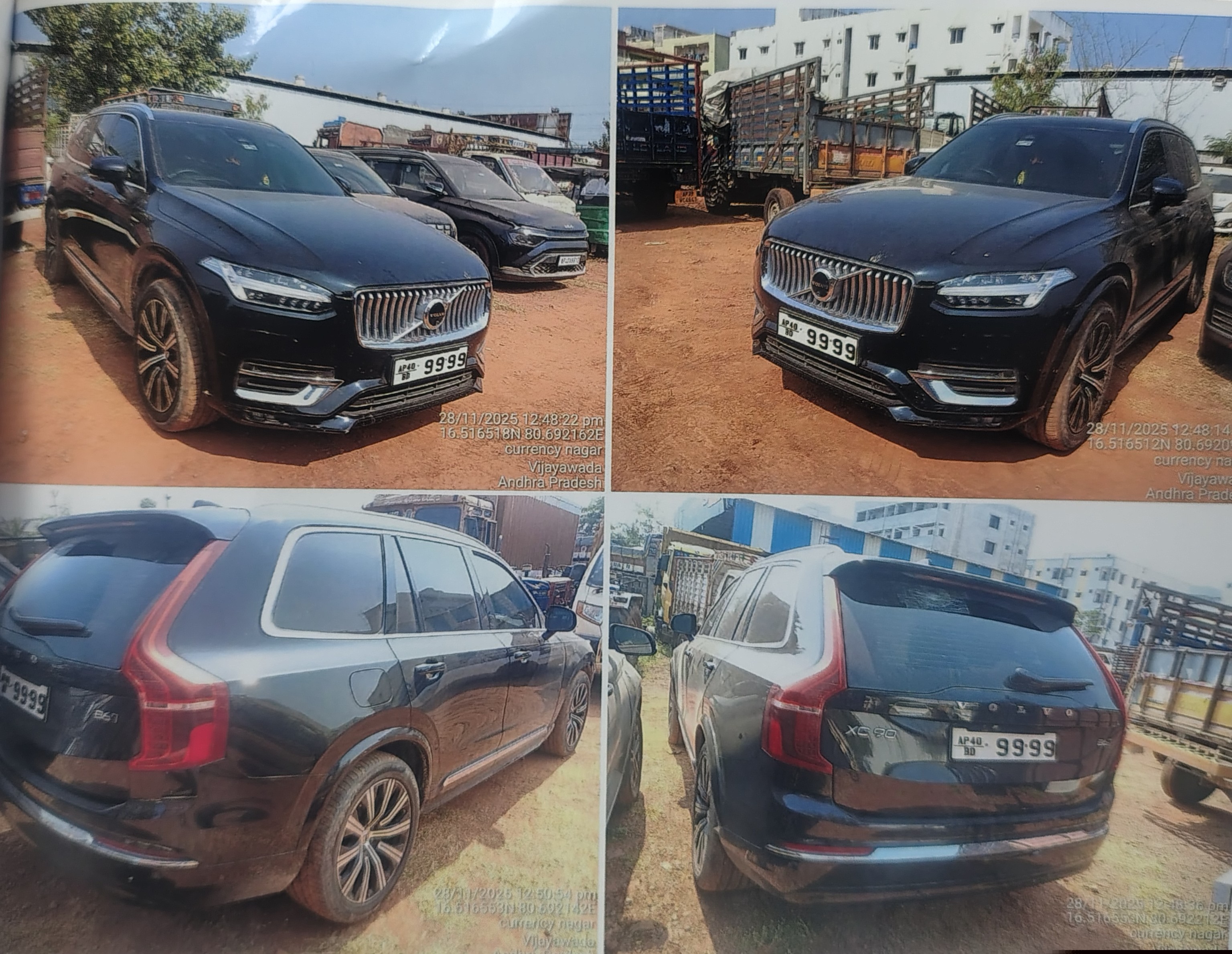 State Bank of India Auctions for Vehicle Auctions property in Vijayawada, Andhra Pradesh image 2 of 3 in Vijayawada, Vijayawada | State Bank of India auction property