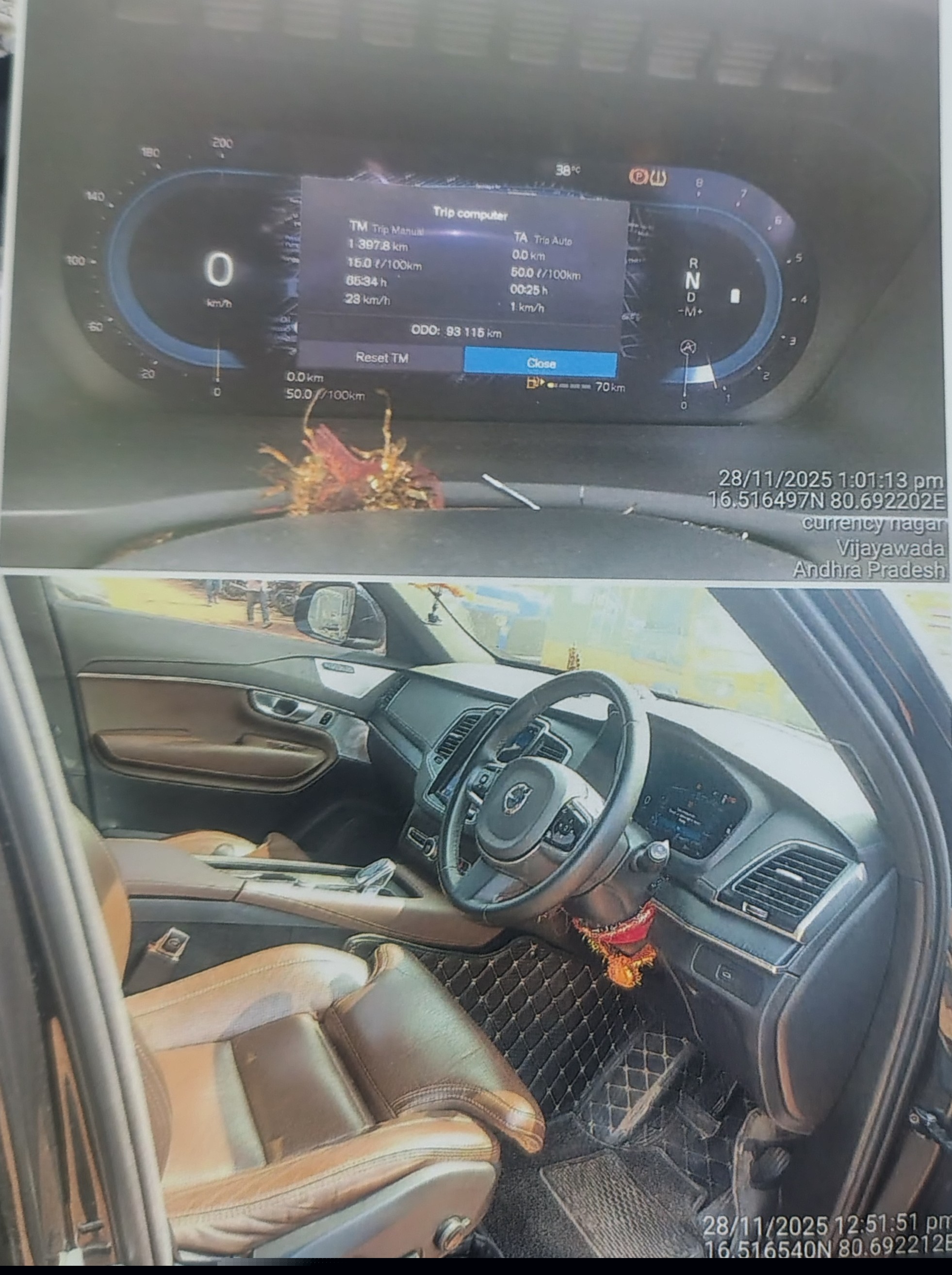 State Bank of India Auctions for Vehicle Auctions property in Vijayawada, Andhra Pradesh image 3 of 3 in Vijayawada, Vijayawada | State Bank of India auction property