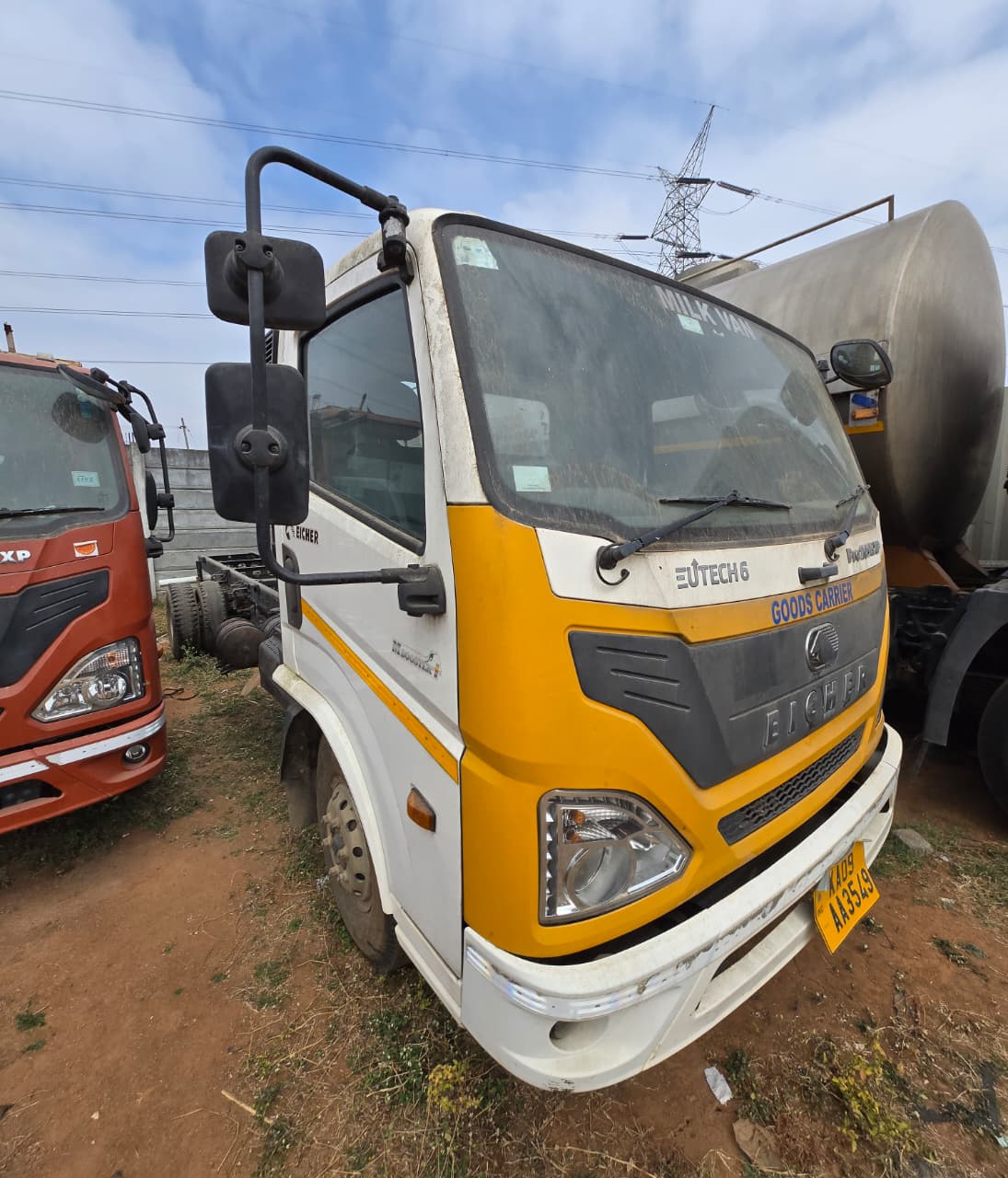 Bank of Baroda Auctions for undefined property in Mysuru, Karnataka image 3 of 7 in Mysuru, Mysuru | Bank of Baroda auction property