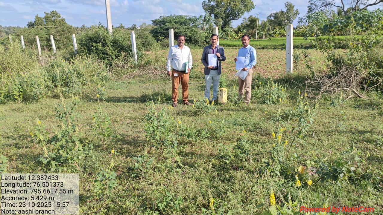 Bank of Baroda Auctions for Residential property in Mysuru, Karnataka image 3 of 3 in Mysuru, Mysuru | Bank of Baroda auction property