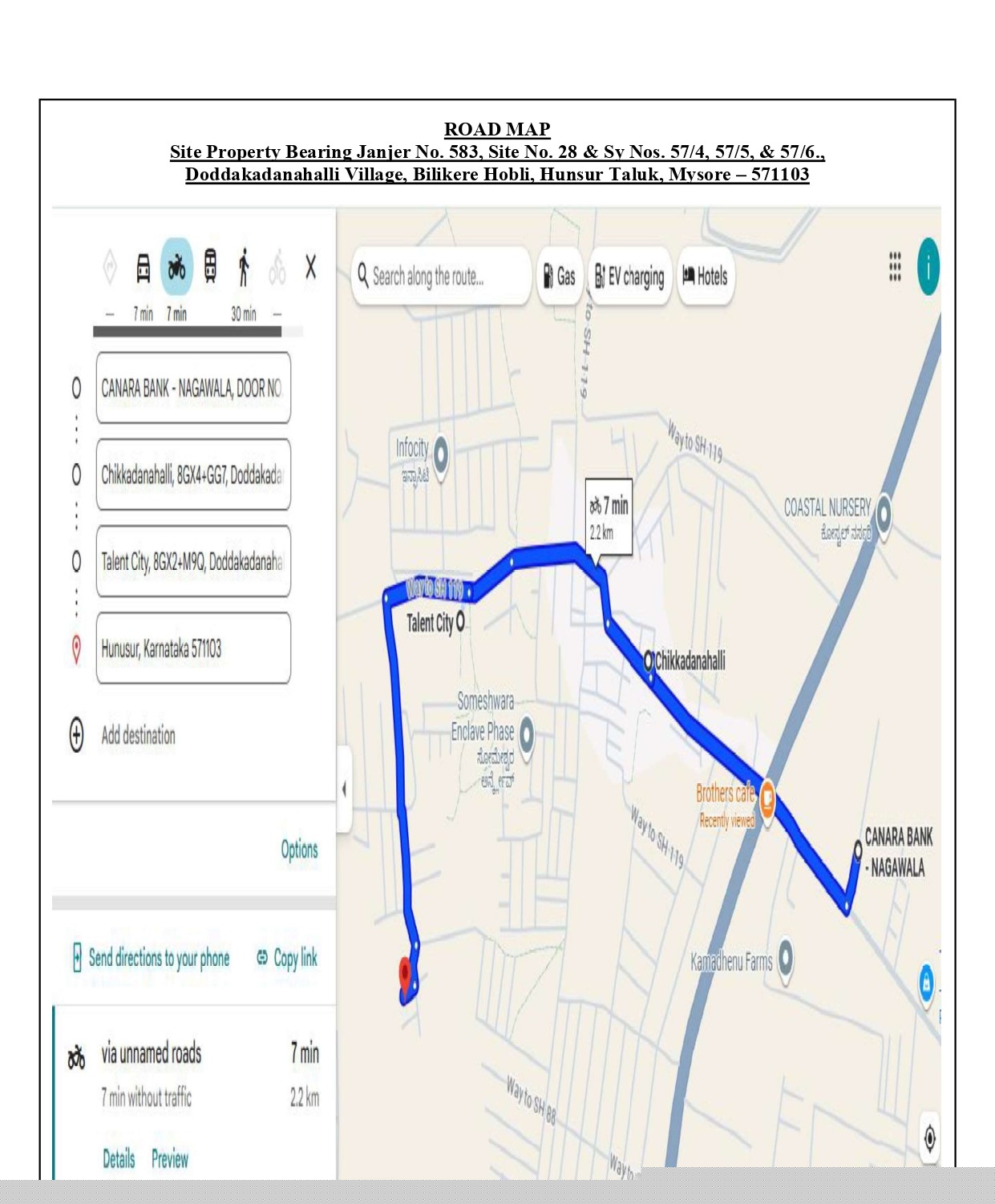 Bank of Baroda Auctions for Residential property in Mysuru, Karnataka image 6 of 7 in Hunsur, Mysuru | Bank of Baroda auction property