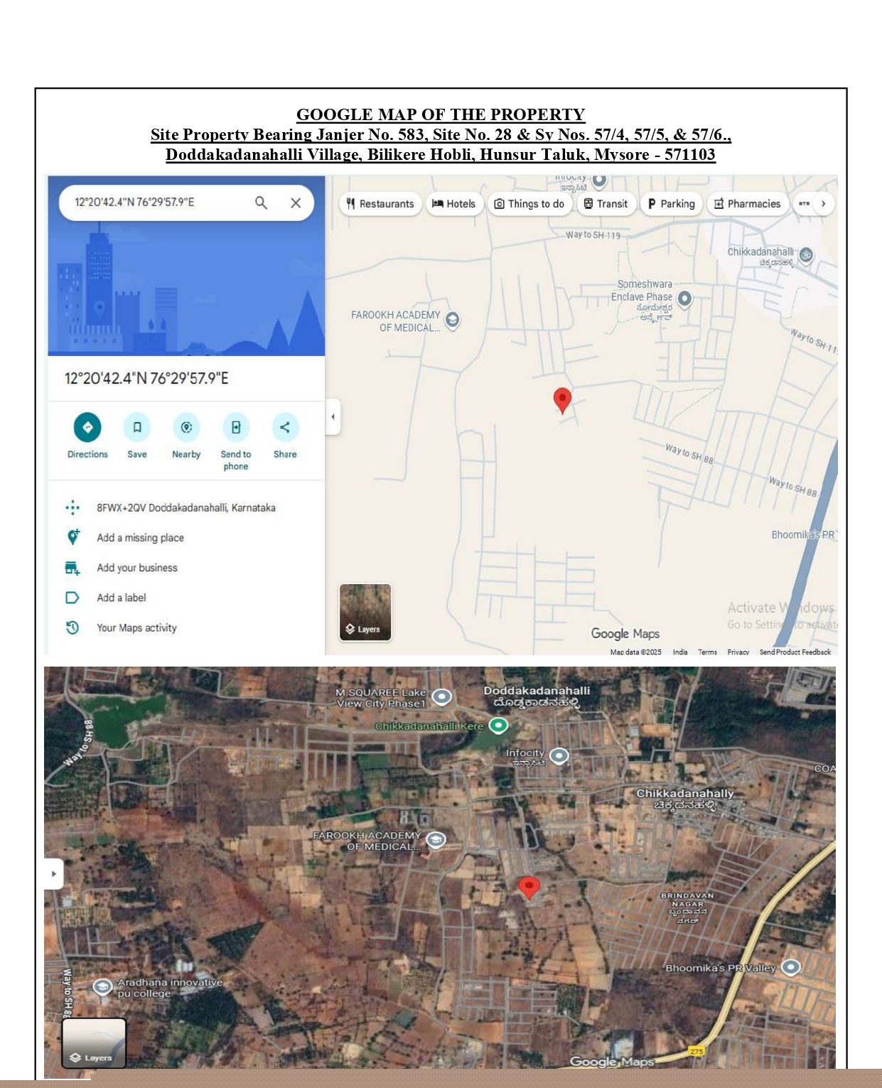 Bank of Baroda Auctions for Residential property in Mysuru, Karnataka image 7 of 7 in Hunsur, Mysuru | Bank of Baroda auction property