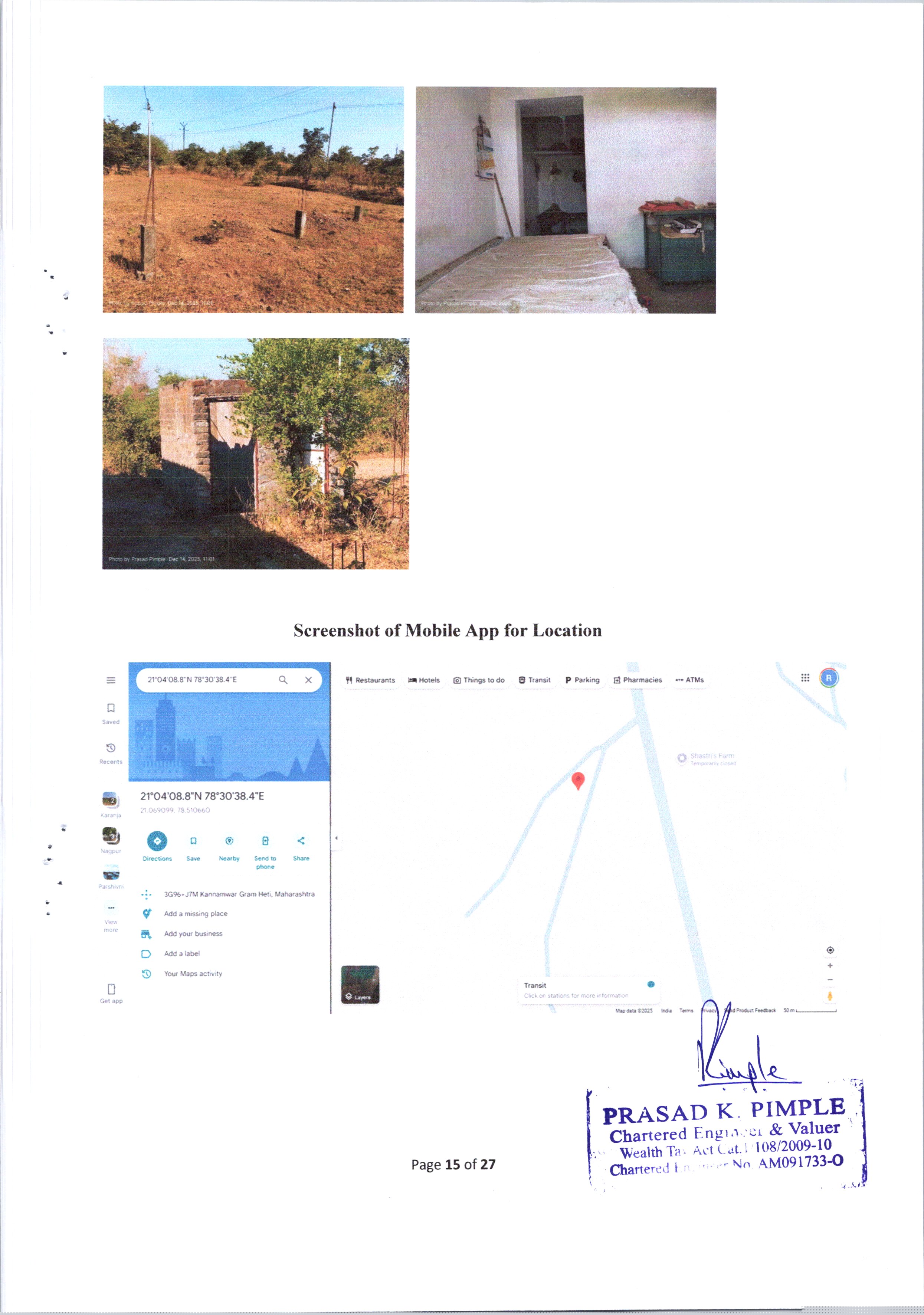 Bank of India Auctions for Industrials property in Wardha, Madhya Pradesh image 3 of 4 in Deoli, Wardha | Bank of India auction property