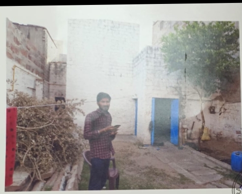 UCO Bank Auctions for Residential property in Jodhpur, Rajasthan image 3 of 3 in Jodhpur, Jodhpur | UCO Bank auction property