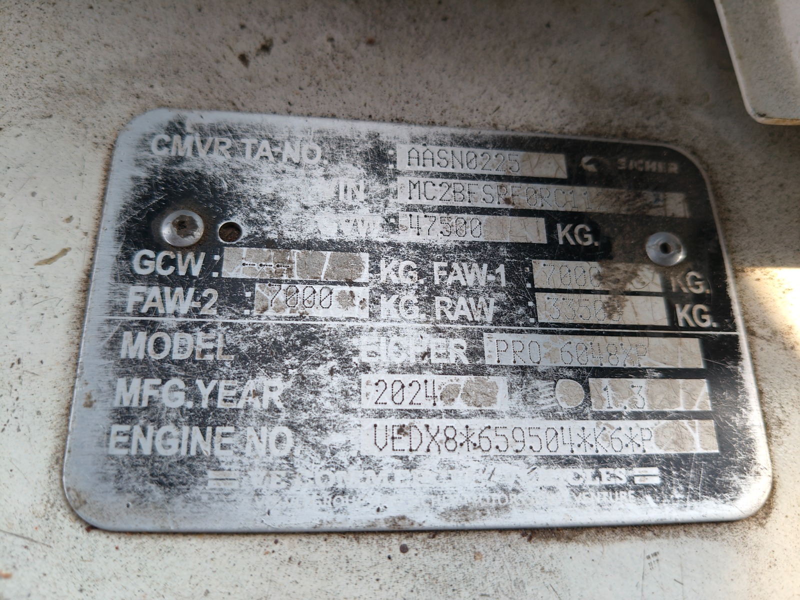 Bank of India Auctions for undefined property in Ahmedabad, Gujarat image 3 of 4 in Ahmedabad, Ahmedabad | Bank of India auction property