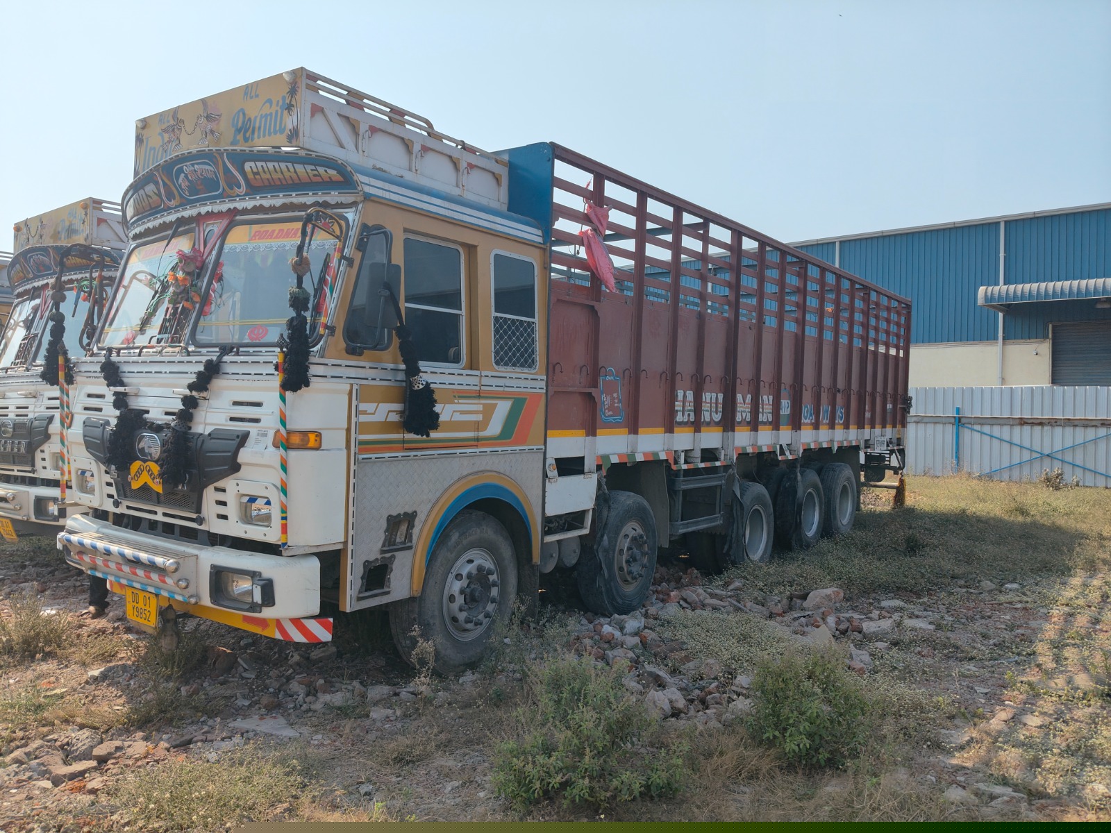 Bank of India Auctions for undefined property in Ahmedabad, Gujarat image 4 of 4 in Ahmedabad, Ahmedabad | Bank of India auction property