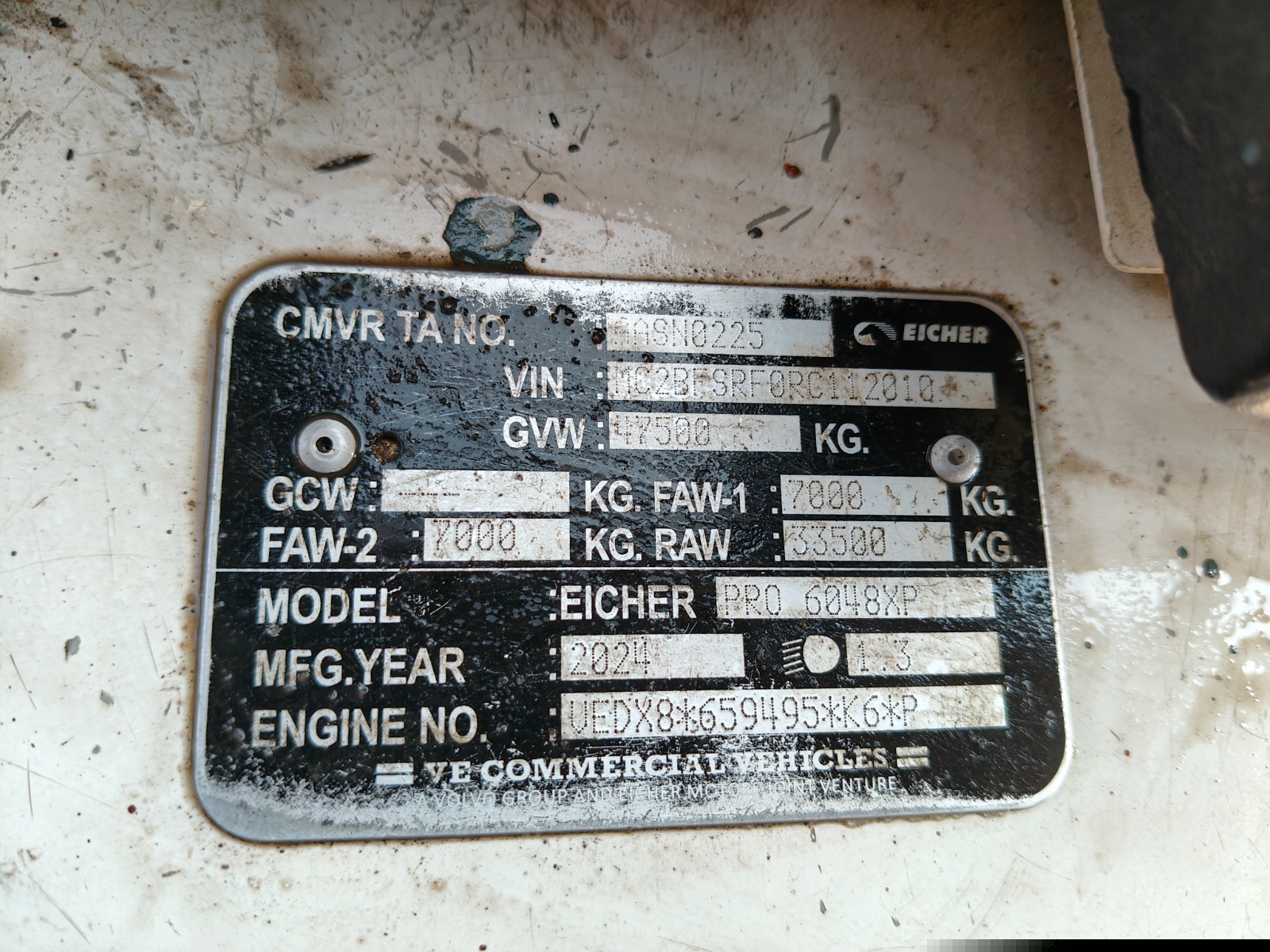 Bank of India Auctions for undefined property in Ahmedabad, Gujarat image 4 of 8 in Ahmedabad, Ahmedabad | Bank of India auction property