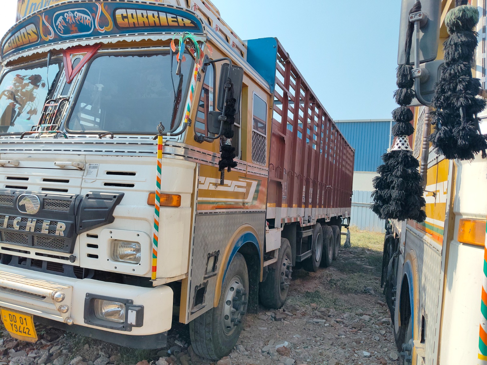 Bank of India Auctions for undefined property in Ahmedabad, Gujarat image 6 of 8 in Ahmedabad, Ahmedabad | Bank of India auction property