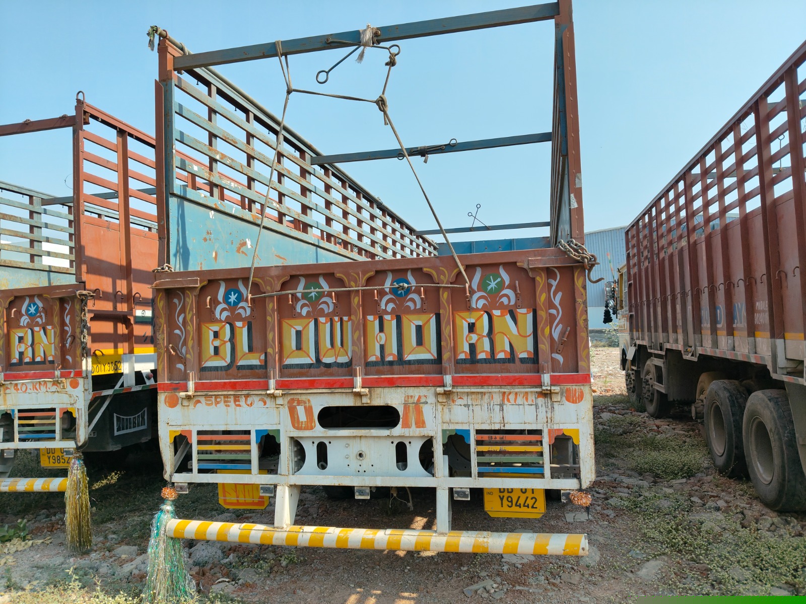 Bank of India Auctions for undefined property in Ahmedabad, Gujarat image 7 of 8 in Ahmedabad, Ahmedabad | Bank of India auction property