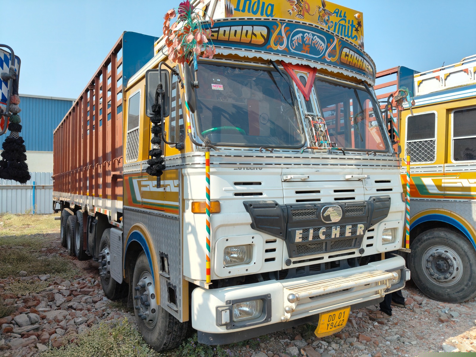 Bank of India Auctions for undefined property in Ahmedabad, Gujarat image 8 of 8 in Ahmedabad, Ahmedabad | Bank of India auction property