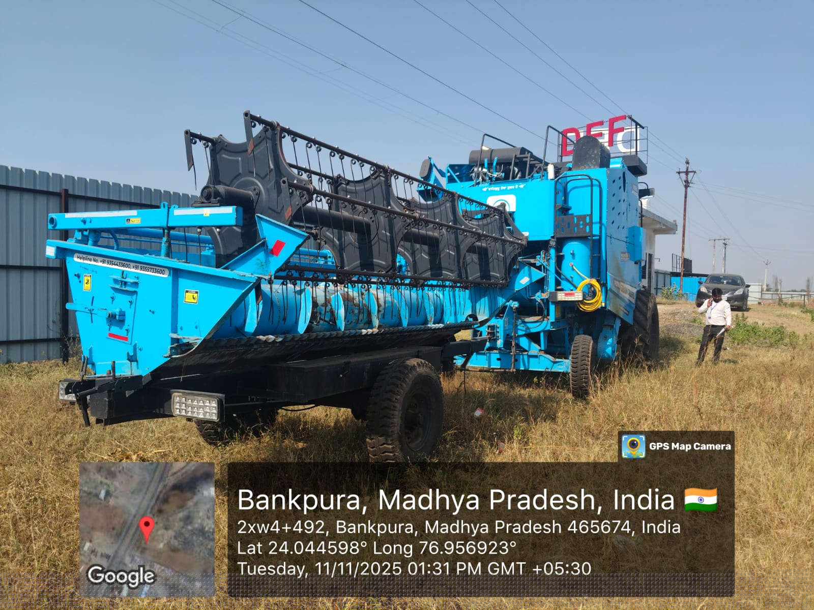 State Bank of India Auctions for Vehicle Auctions property in Others - Rajgarh,  image 3 of 3 in Biaora, Others - Rajgarh | State Bank of India auction property