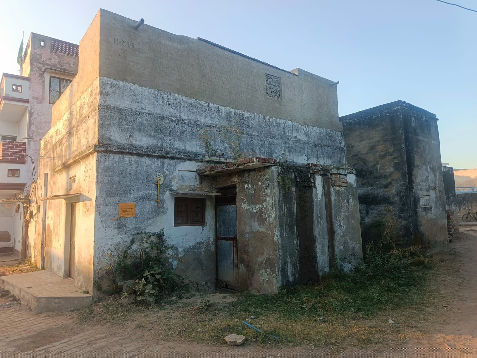 Bank of Baroda Auctions for Residential property in Ajmer, Rajasthan image 3 of 3 in Ajmer, Ajmer | Bank of Baroda auction property