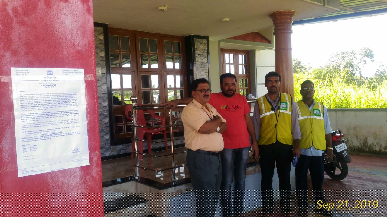 Union Bank of India Auctions for Residential property in Udupi, Karnataka image 2 of 2 in Moodabettu, Udupi | Union Bank of India auction property