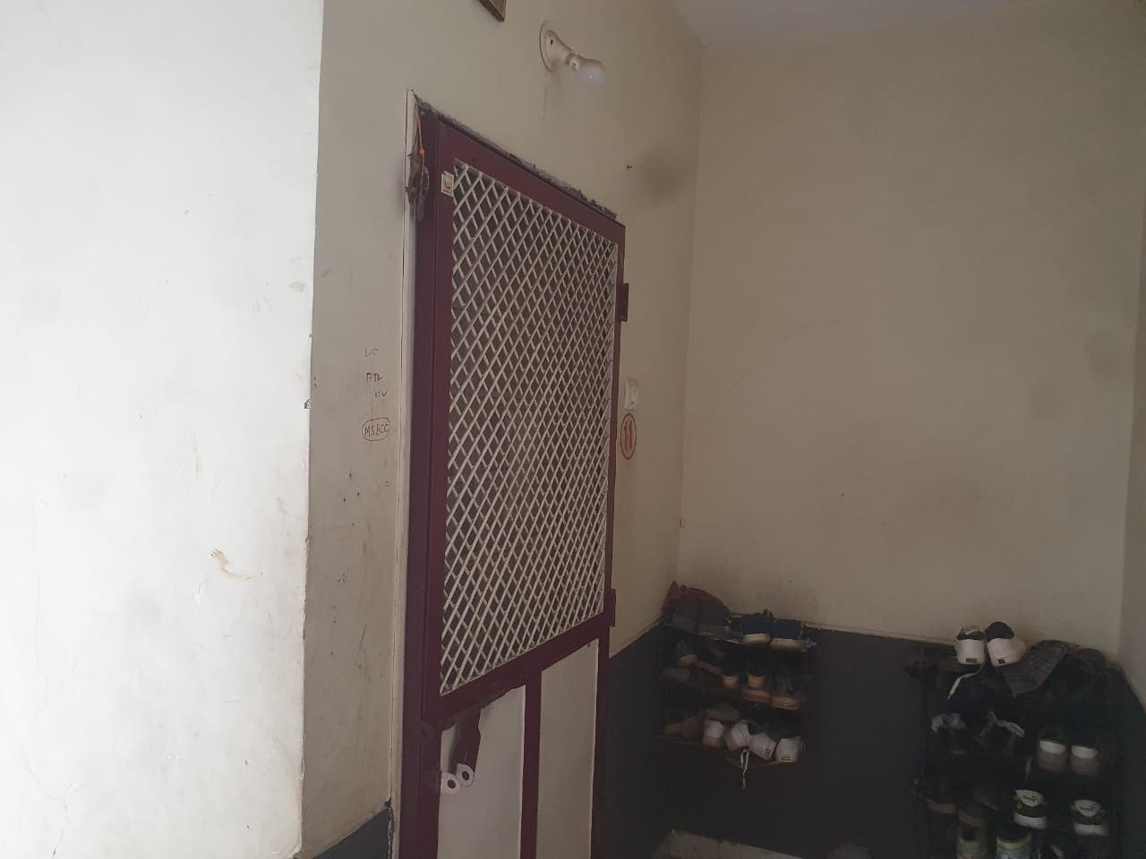 Punjab National Bank Auctions for Residential property in Nashik, Maharashtra image 3 of 7 in Nashik, Nashik | Punjab National Bank auction property