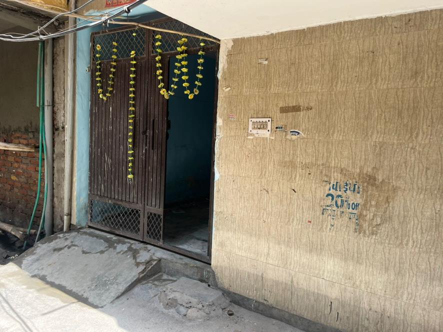 Central Bank of India Auctions for Residential property in New Delhi, Delhi image 14 of 14 in New Delhi, New Delhi | Central Bank of India auction property