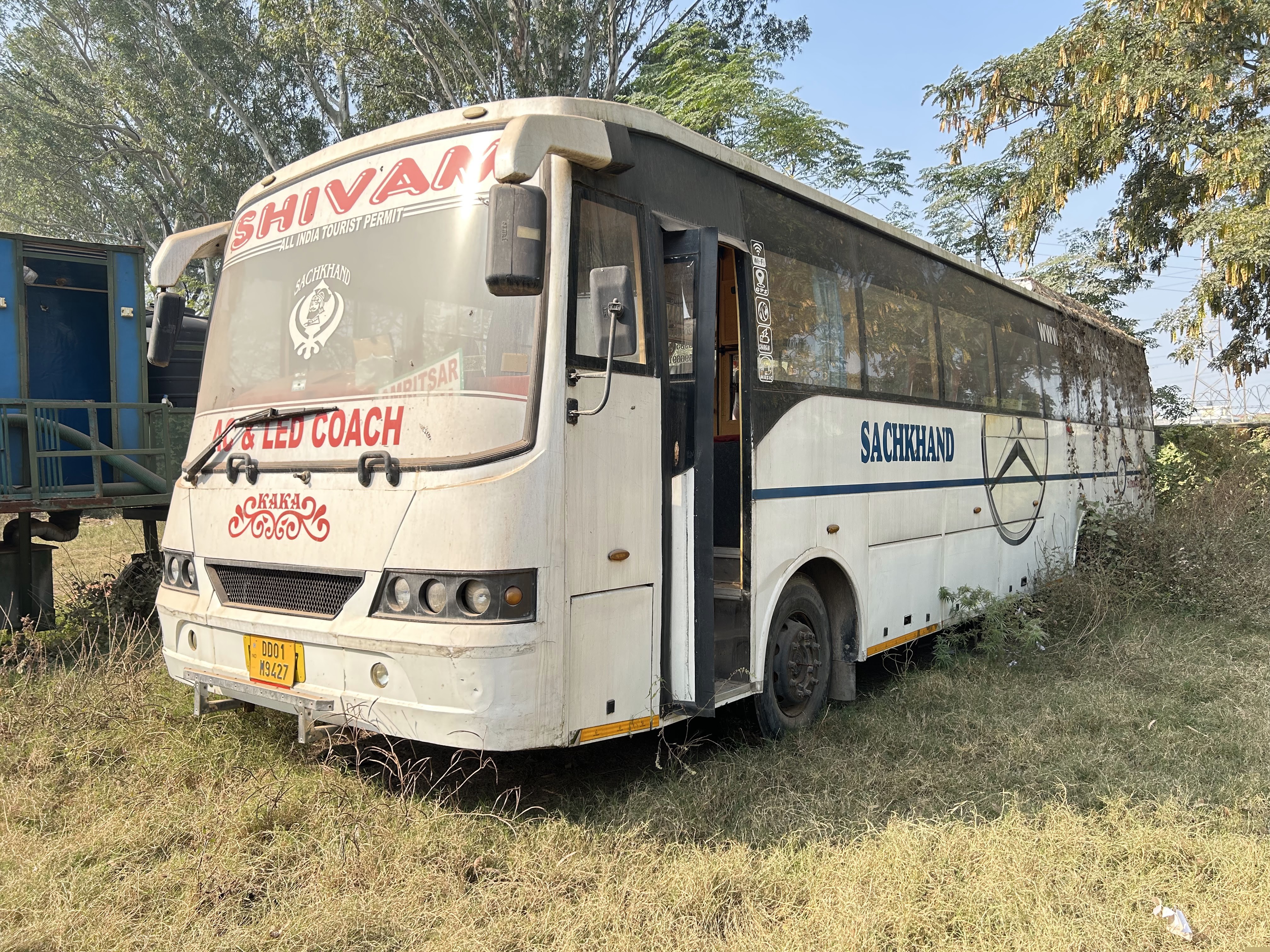 Bank of Baroda Auctions for Vehicle Auctions property in Gurdaspur, Punjab image 2 of 2 in Gurdaspur, Gurdaspur | Bank of Baroda auction property