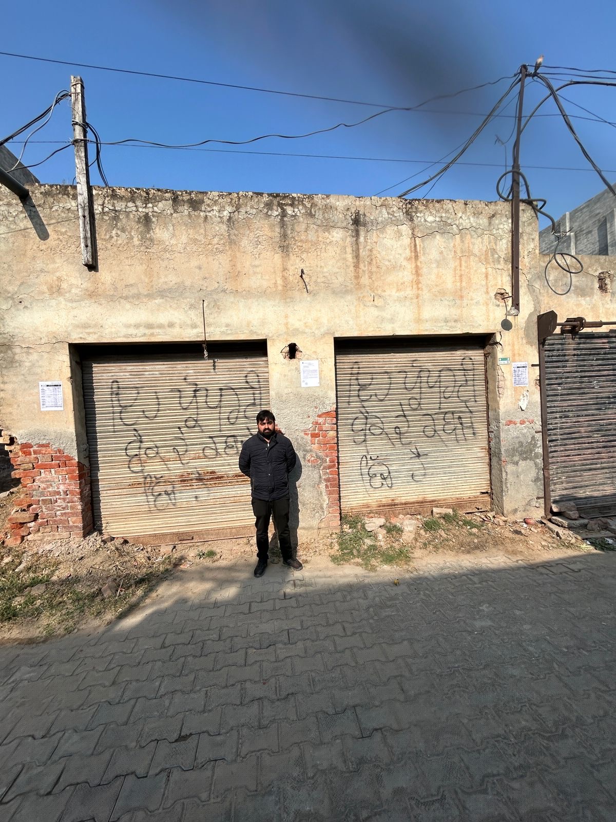 Bank of Baroda Auctions for Commercial property in Sri Muktsar Sahib, Punjab image 2 of 3 in Muktsar, Sri Muktsar Sahib | Bank of Baroda auction property