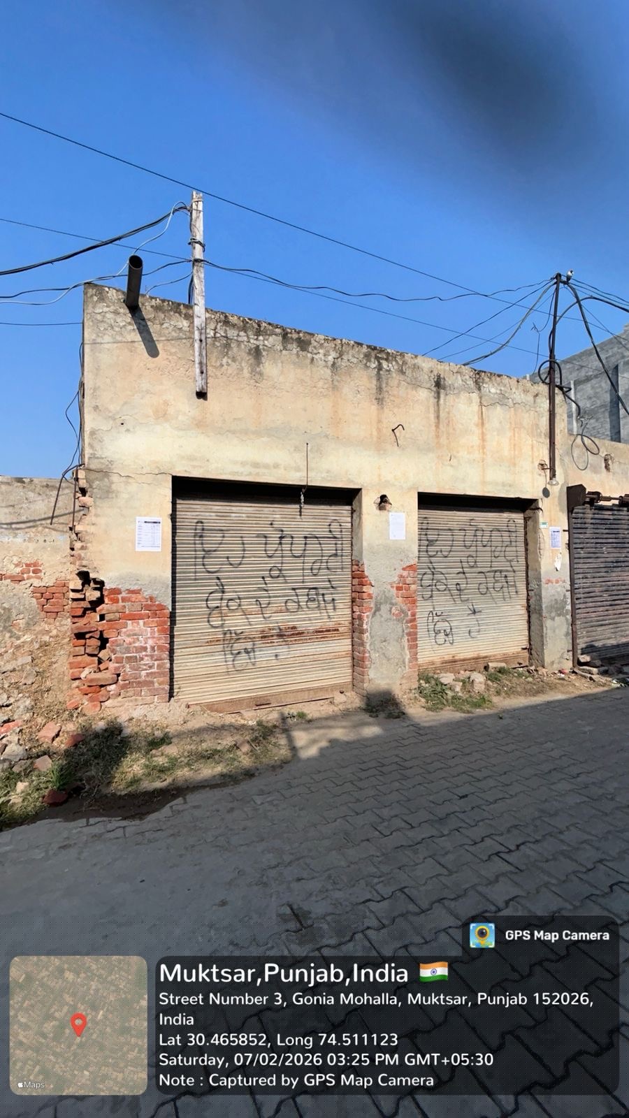 Bank of Baroda Auctions for Commercial property in Sri Muktsar Sahib, Punjab image 3 of 3 in Muktsar, Sri Muktsar Sahib | Bank of Baroda auction property