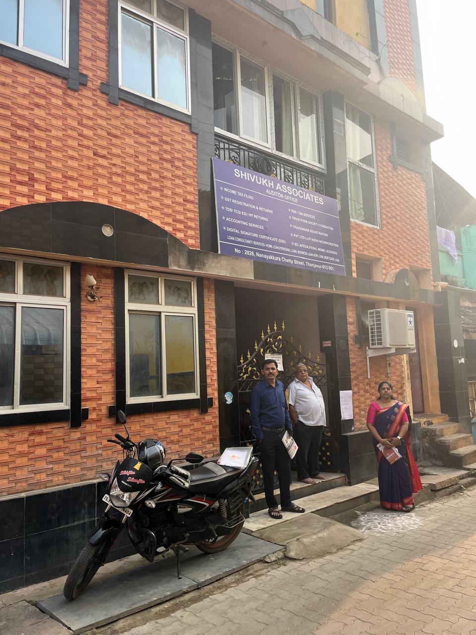 Bank of Baroda Auctions for Residential property in Thanjavur, Tamil Nadu image 2 of 4 in Thanjavur, Thanjavur | Bank of Baroda auction property