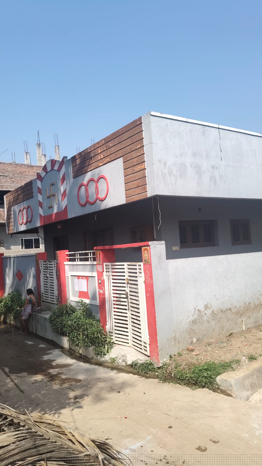 Union Bank of India Auctions for Residential property in Kakinada, Andhra Pradesh image 2 of 5 in Pithapuram, Kakinada | Union Bank of India auction property