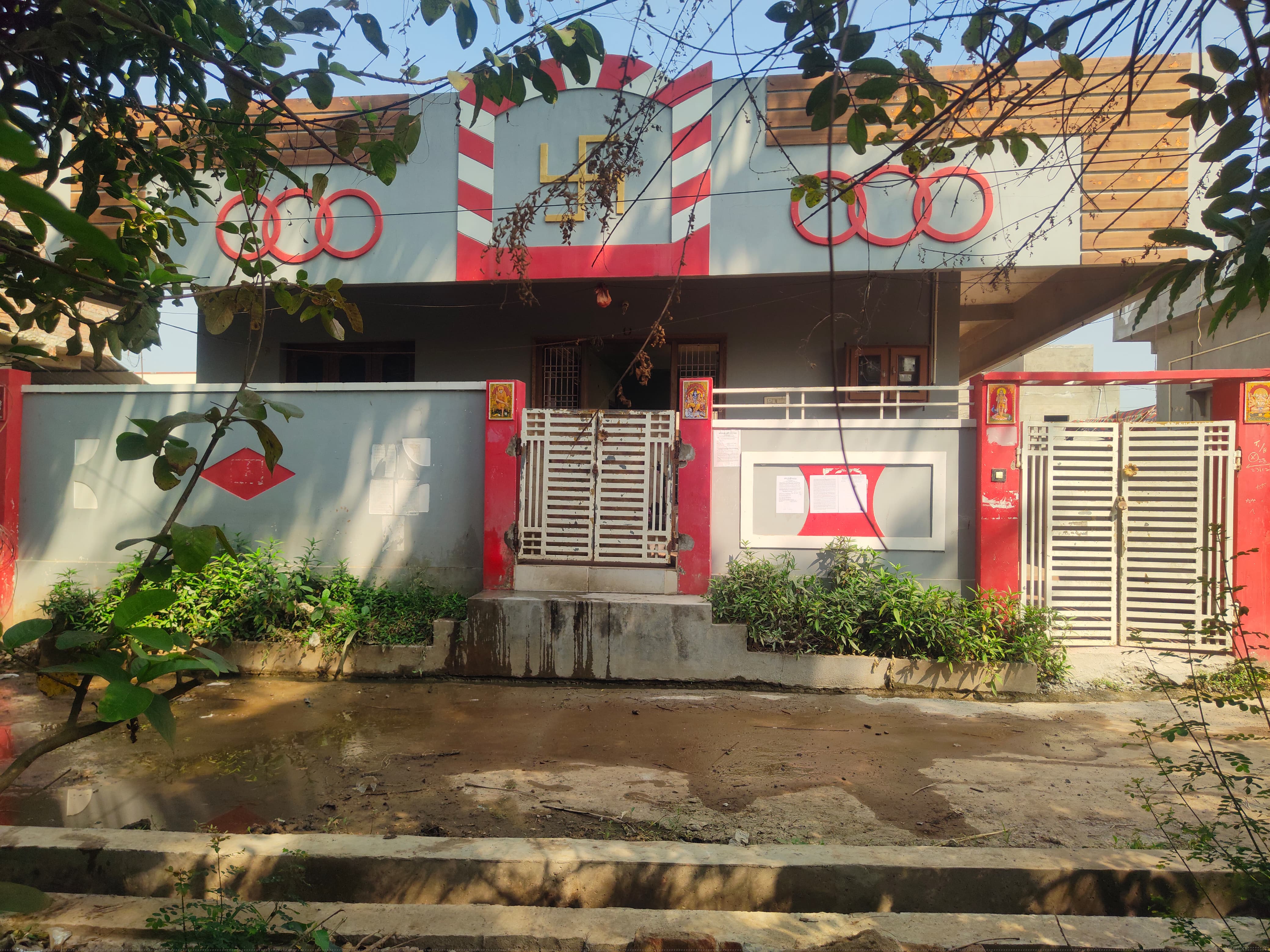 Union Bank of India Auctions for Residential property in Kakinada, Andhra Pradesh image 3 of 5 in Pithapuram, Kakinada | Union Bank of India auction property