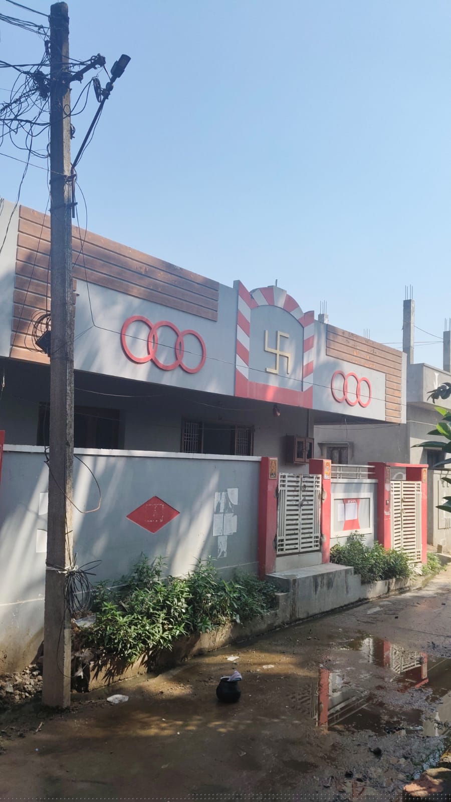 Union Bank of India Auctions for Residential property in Kakinada, Andhra Pradesh image 4 of 5 in Pithapuram, Kakinada | Union Bank of India auction property