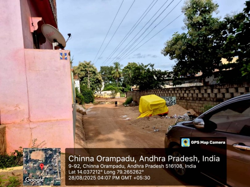 Bank of Baroda Auctions for Residential property in ANNAMAYYA, Andhra Pradesh image 4 of 5 in Obulavaripalle, ANNAMAYYA | Bank of Baroda auction property