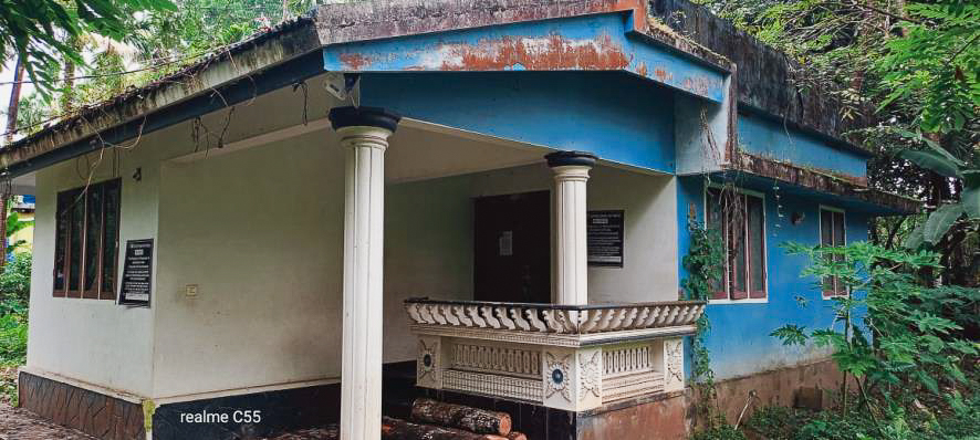 State Bank of India Auctions for Residential property in Thrissur, Kerala image 4 of 20 in Kodungallur, Thrissur | State Bank of India auction property