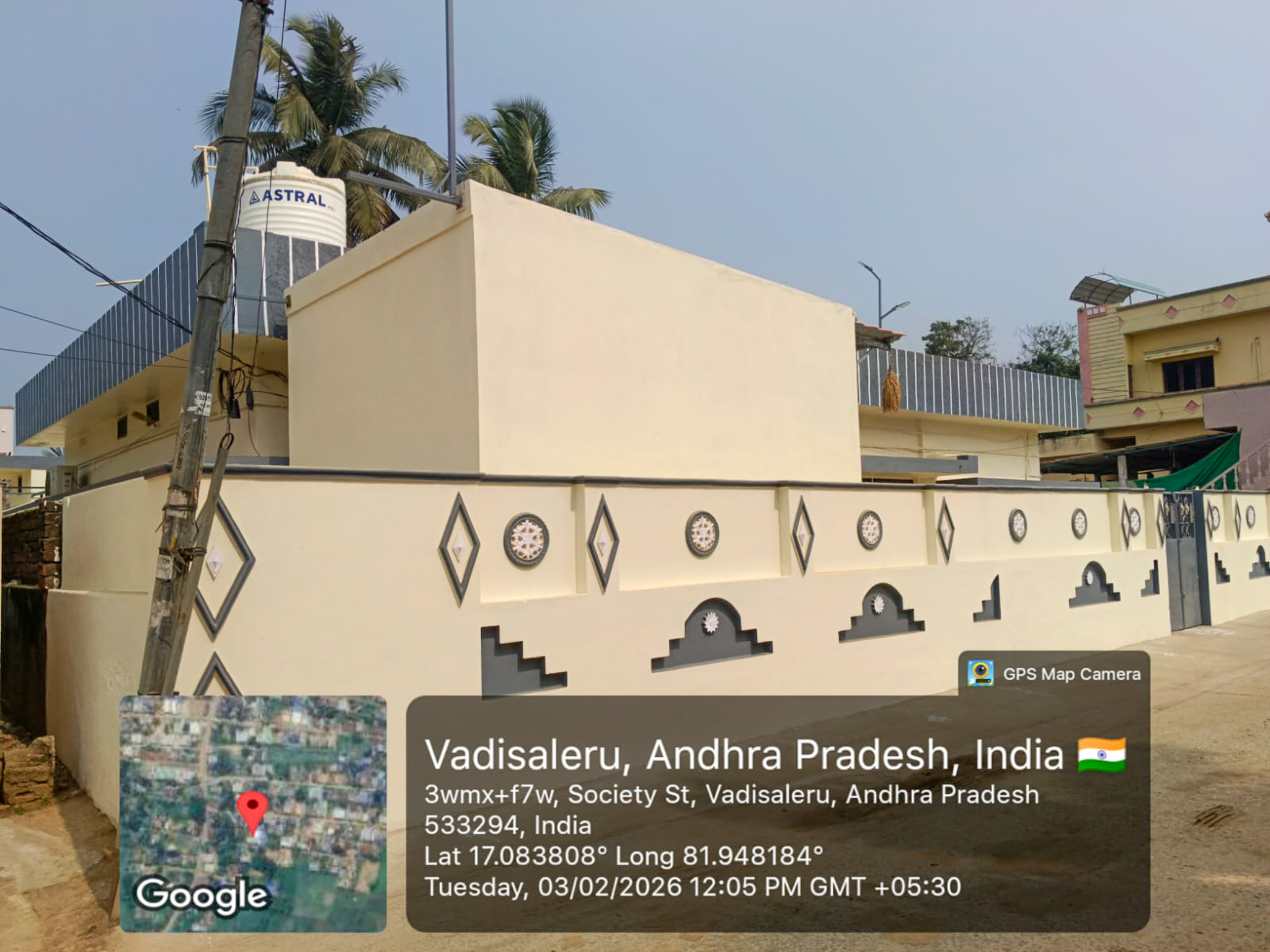Bank of Baroda Auctions for Residential property in East Godavari, Andhra Pradesh image 10 of 12 in Rajamahendravaram, East Godavari | Bank of Baroda auction property