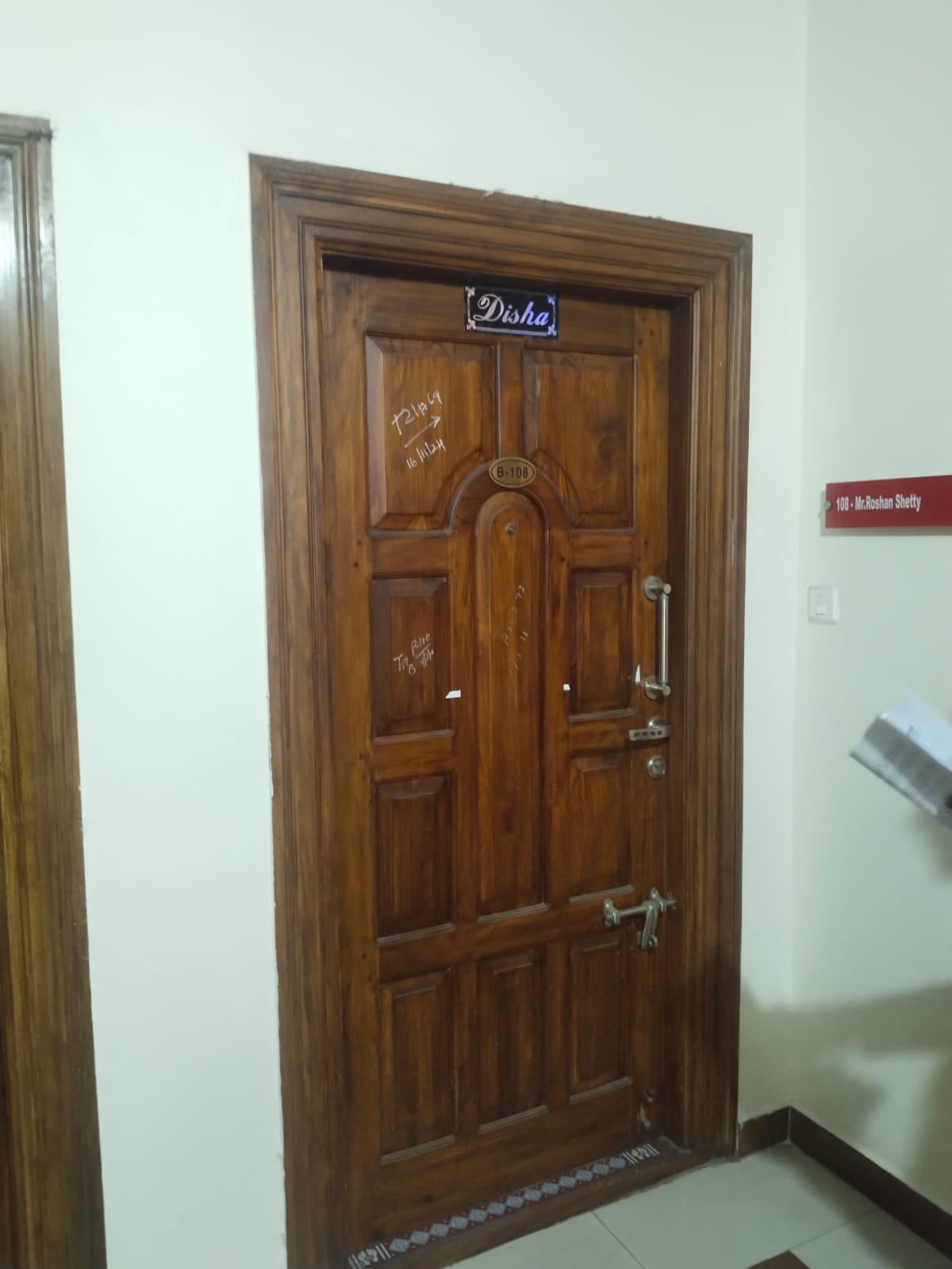 Union Bank of India Auctions for Residential property in Udupi, Karnataka image 4 of 7 in Alevoor, Udupi | Union Bank of India auction property