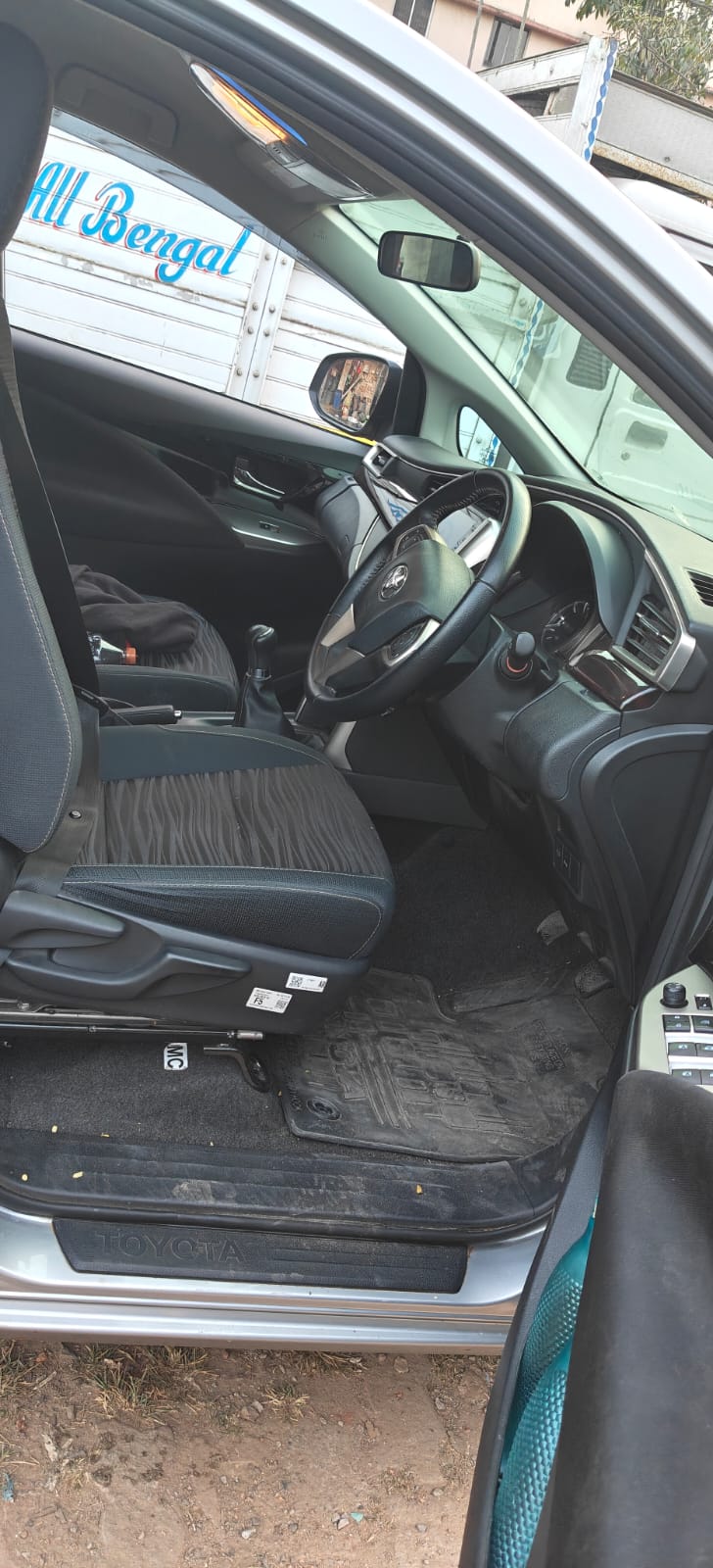 State Bank of India Auctions for Vehicle Auctions property in Kolkata, West Bengal image 4 of 4 in Kolkata, Kolkata | State Bank of India auction property