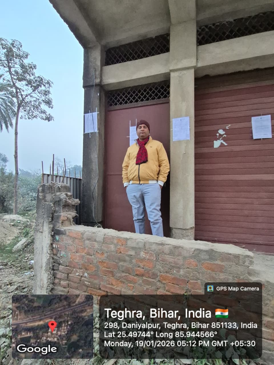 UCO Bank Auctions for Residential property in Begusarai, Bihar image 2 of 3 in Barauni, Begusarai | UCO Bank auction property