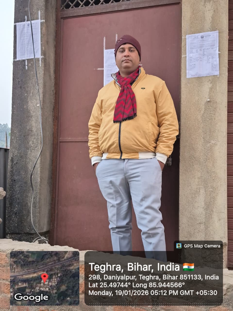 UCO Bank Auctions for Residential property in Begusarai, Bihar image 3 of 3 in Barauni, Begusarai | UCO Bank auction property