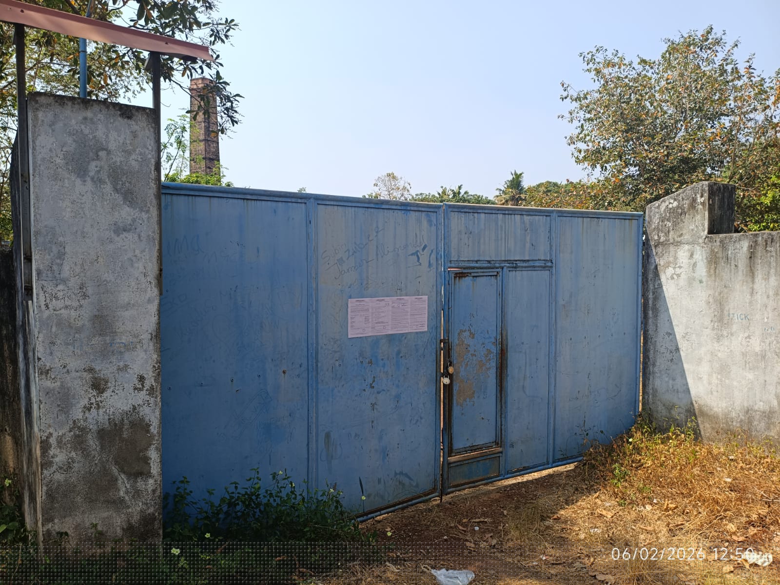 UCO Bank Auctions for Residential property in Kollam, Kerala image 2 of 2 in Paravoor, Kollam | UCO Bank auction property