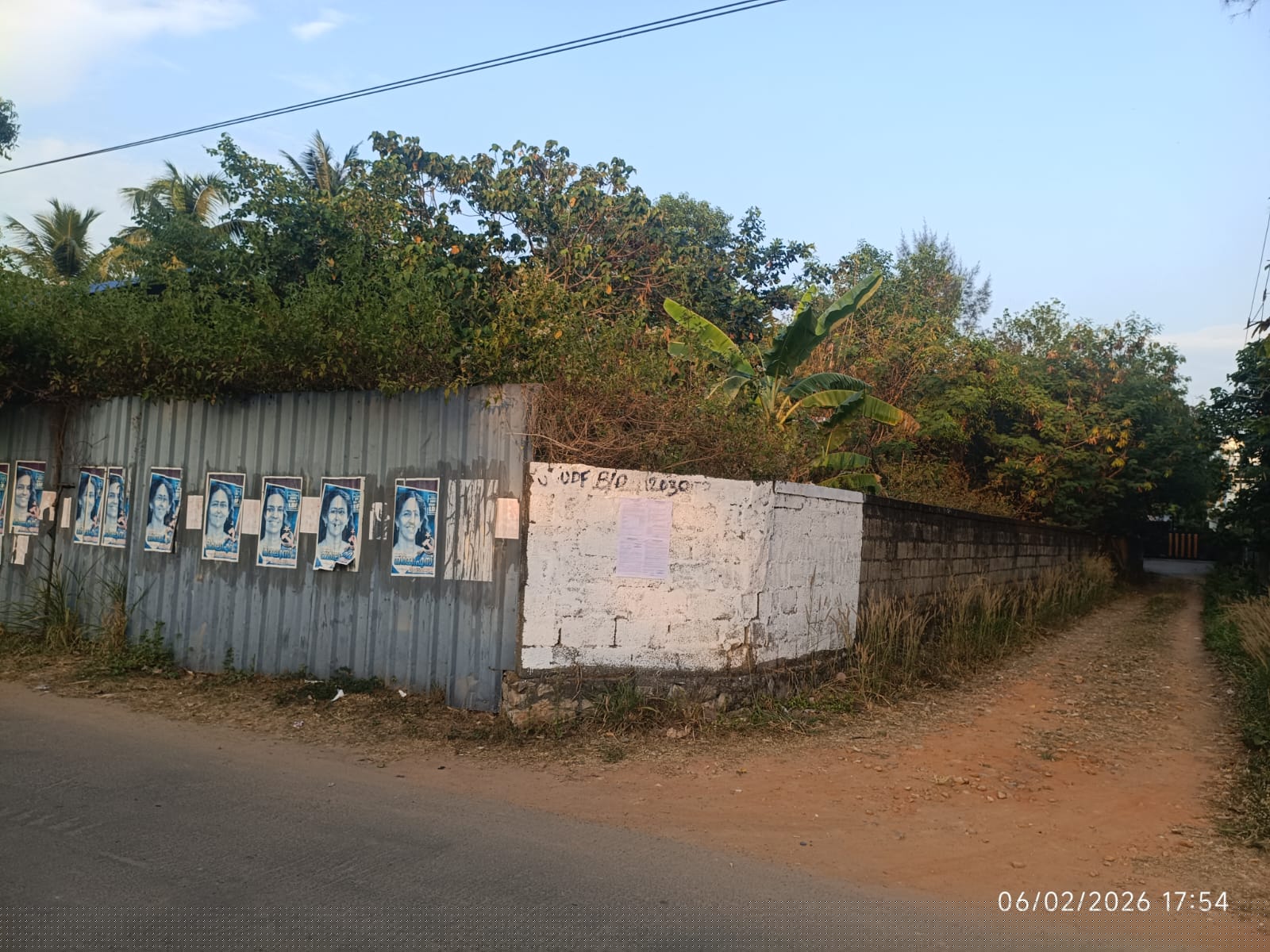 UCO Bank Auctions for Residential property in Kollam, Kerala image 2 of 2 in Kollam, Kollam | UCO Bank auction property