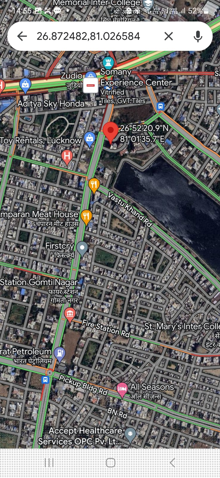 State Bank of India Auctions for Residential property in Lucknow, Uttar Pradesh image 3 of 3 in Lucknow, Lucknow | State Bank of India auction property