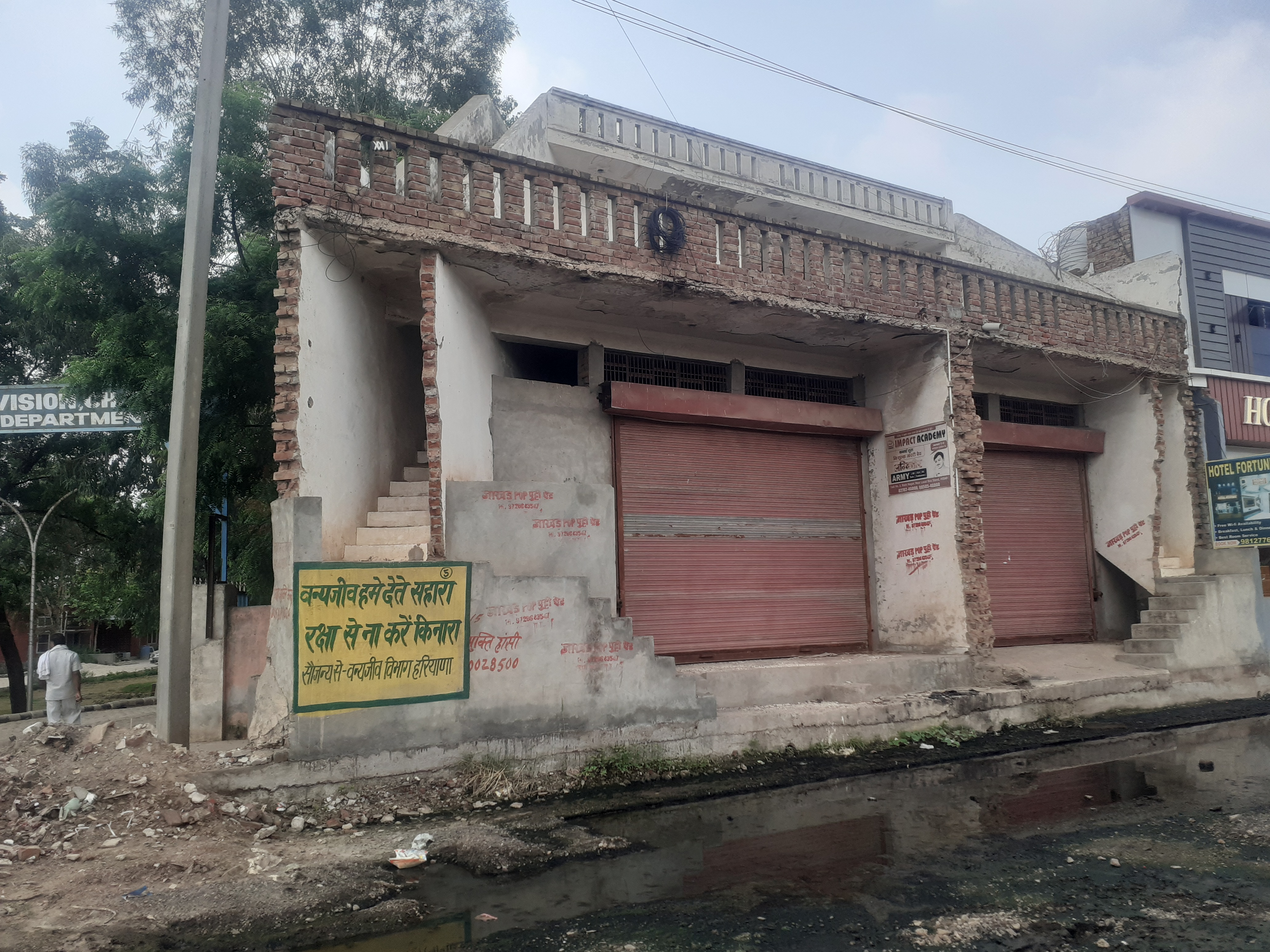 Punjab National Bank Auctions for Commercial property in Charkhi Dadri, Haryana image 2 of 3 in Charkhi Dadri, Charkhi Dadri | Punjab National Bank auction property