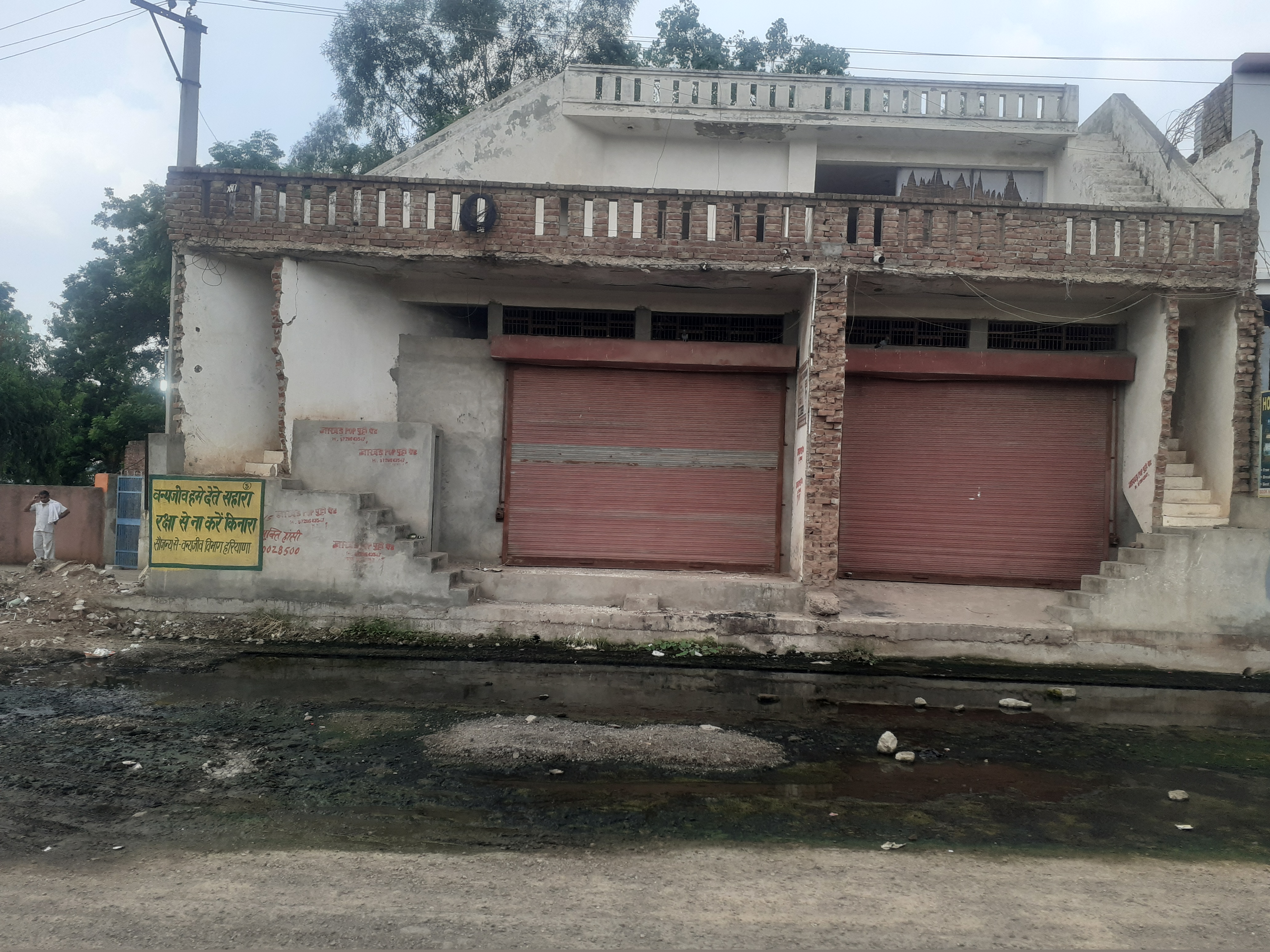 Punjab National Bank Auctions for Commercial property in Charkhi Dadri, Haryana image 3 of 3 in Charkhi Dadri, Charkhi Dadri | Punjab National Bank auction property