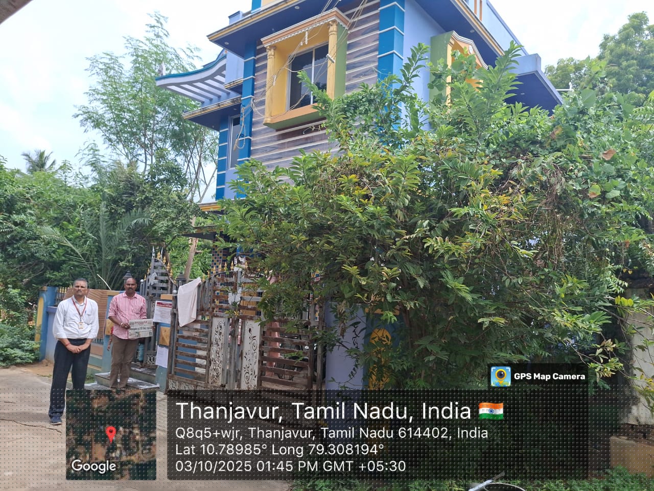 Punjab National Bank Auctions for Residential property in Thanjavur, Tamil Nadu image 2 of 3 in Ammapet, Thanjavur | Punjab National Bank auction property