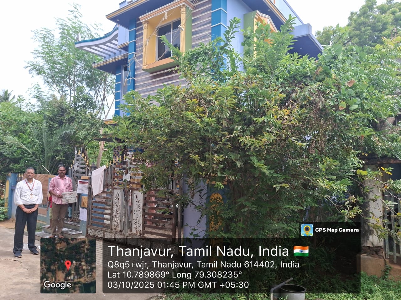 Punjab National Bank Auctions for Residential property in Thanjavur, Tamil Nadu image 3 of 3 in Ammapet, Thanjavur | Punjab National Bank auction property