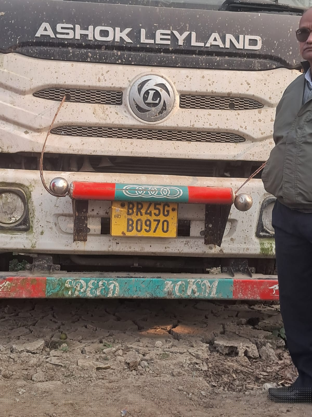 Bank of Baroda Auctions for Vehicle Auctions property in Chandauli, Uttar Pradesh image 2 of 8 in Chakia, Chandauli | Bank of Baroda auction property